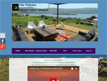 Tablet Screenshot of kitesurfagiosnikolaos.com